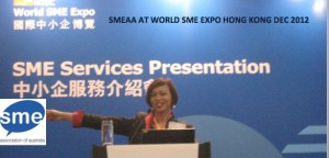 SME world expo
