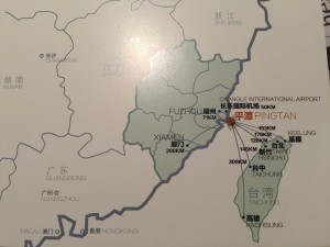 Pingtan Map