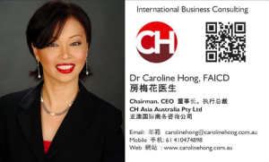 chaa-business-card